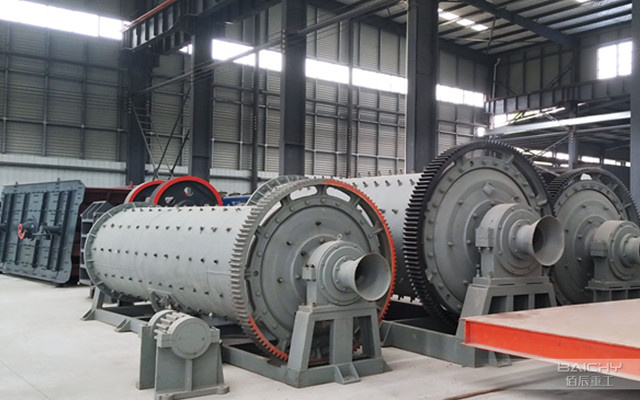 節(jié)能球磨機(jī)